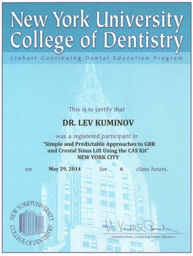 Куминов Л.А. 29 мая 2014 г., USA, New York city. Прошел обучение в New york University College of Dentistry «Simple and Predictable Approaches to GBR and Crestal Sinus Lift Using the CAST Kit»