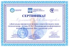 2010 г.