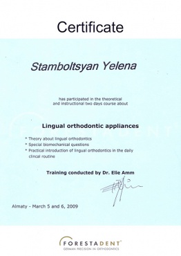 Стамболцян Е.В. 5-6 марта 2009 г., г. Алматы прошла практический курс на тему «Лингвальные ортодонтические аппараты»